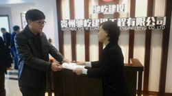 ���Қgӭ��ƽ��ί�y(t��ng)��(zh��n)�����M�L�͸�λ�I(l��ng)���W�R��˾�{(di��o)��ָ������