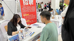 �����˲š���ʡ����2022���F��F�����˲��¡����}������F�ݹ����I(y��)�W(xu��)ԺУ�@��Ƹ��