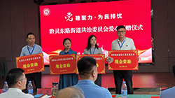 �Y�ٽ��O�J�I��΢��Ը�����f��ů