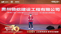 �F���Y�ٽ��O�������޹�˾