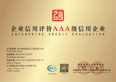 ��I(y��)�����u(p��ng)�r(ji��)AAA��(j��)������I(y��)